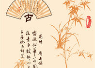 Chinese Ancient Poetry And Bamboo Pattern Modern Removable Wallpaper , 0.53*10M