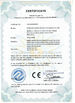 Porcellana Wuhan Hanmero Building Material CO., Ltd Certificazioni